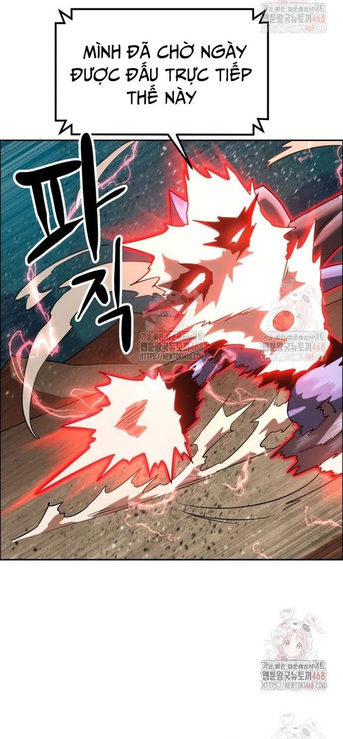 Double Click - Chapter 201 - Page 33