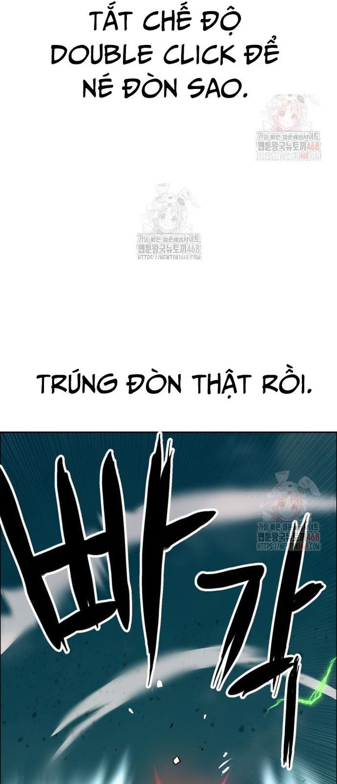 Double Click - Chapter 201 - Page 42