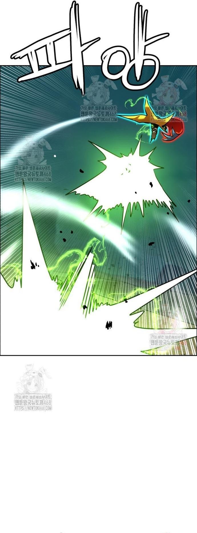 Double Click - Chapter 201 - Page 44