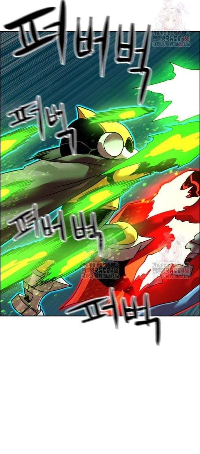 Double Click - Chapter 201 - Page 45