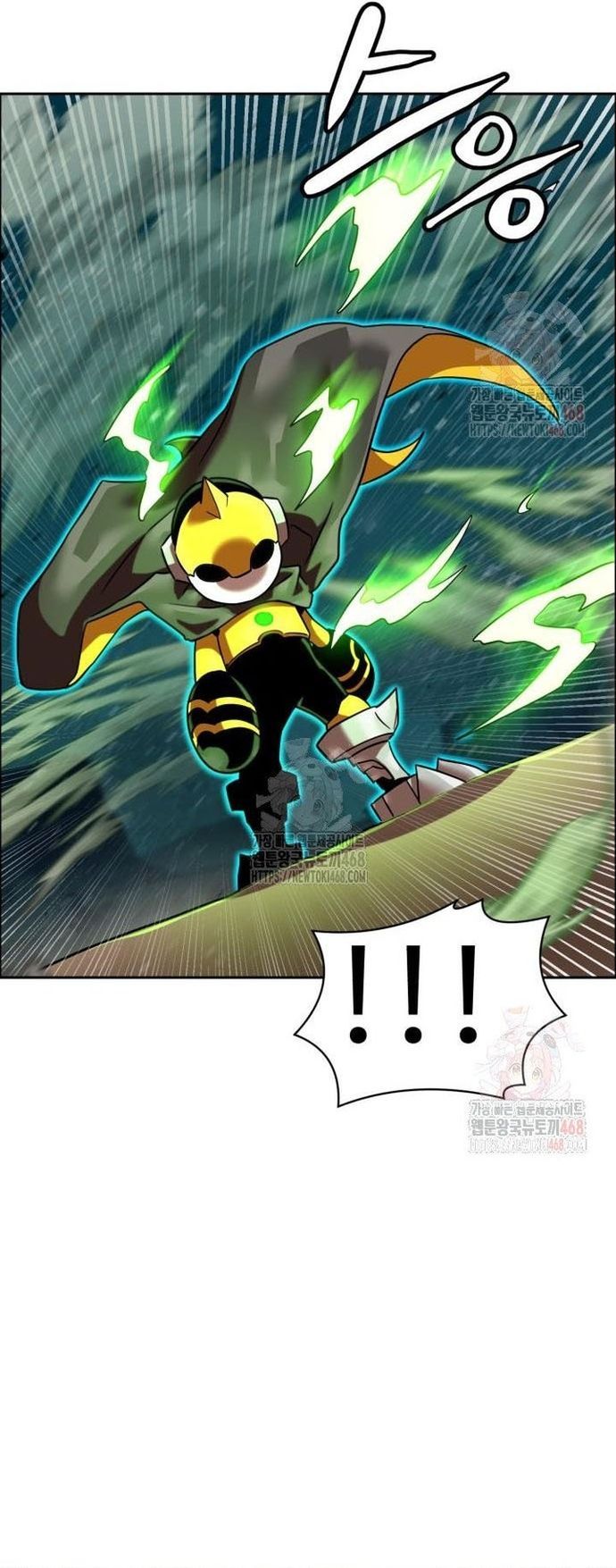 Double Click - Chapter 201 - Page 54