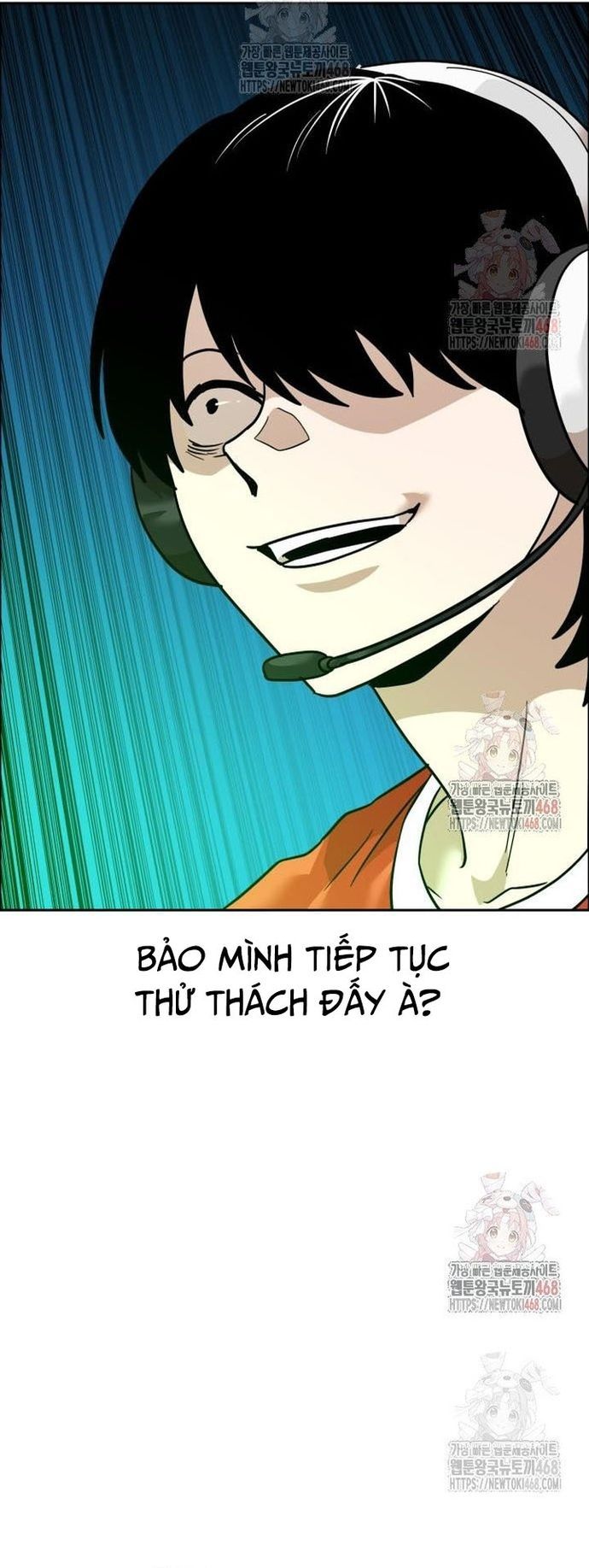 Double Click - Chapter 201 - Page 56