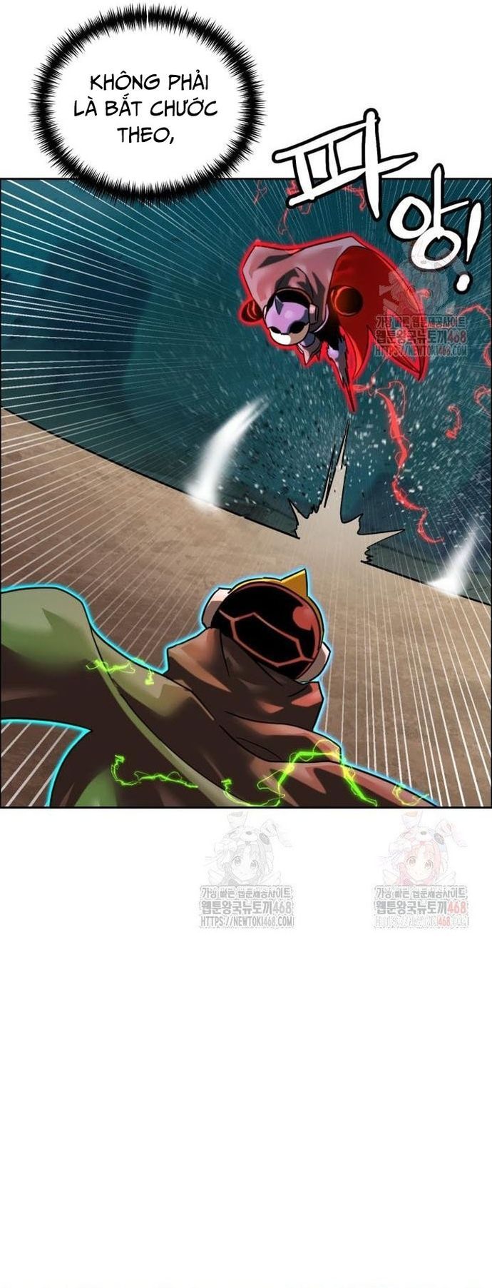 Double Click - Chapter 201 - Page 57