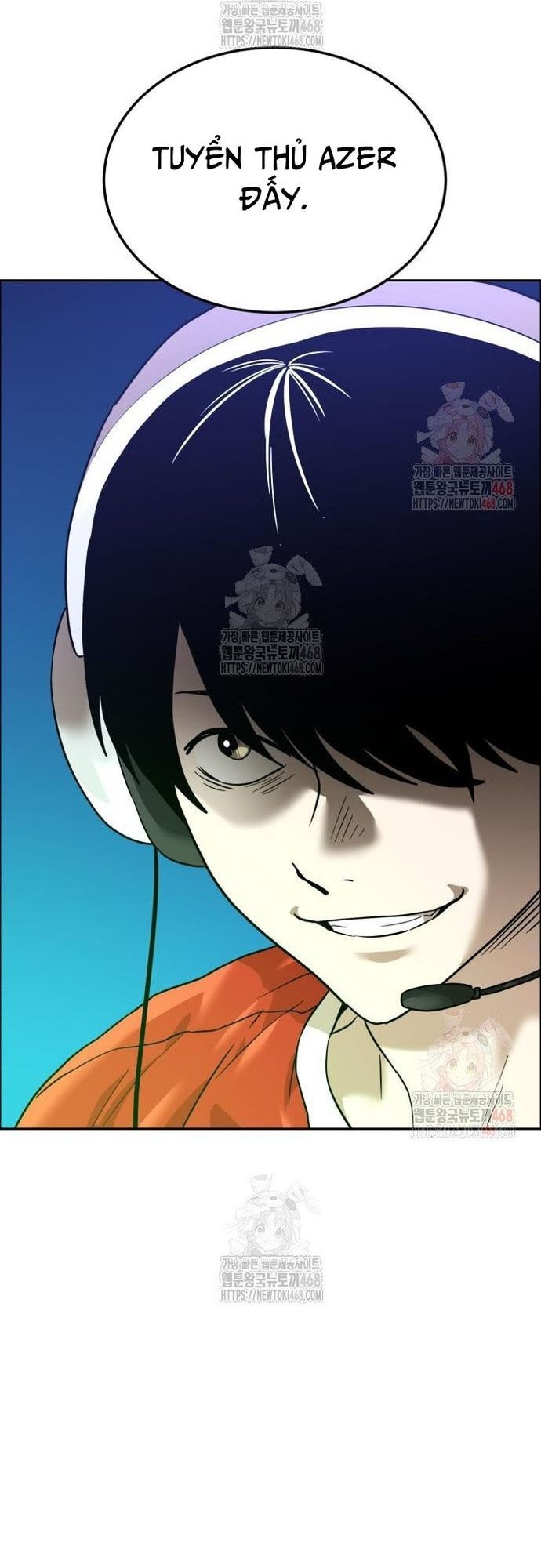 Double Click - Chapter 201 - Page 6