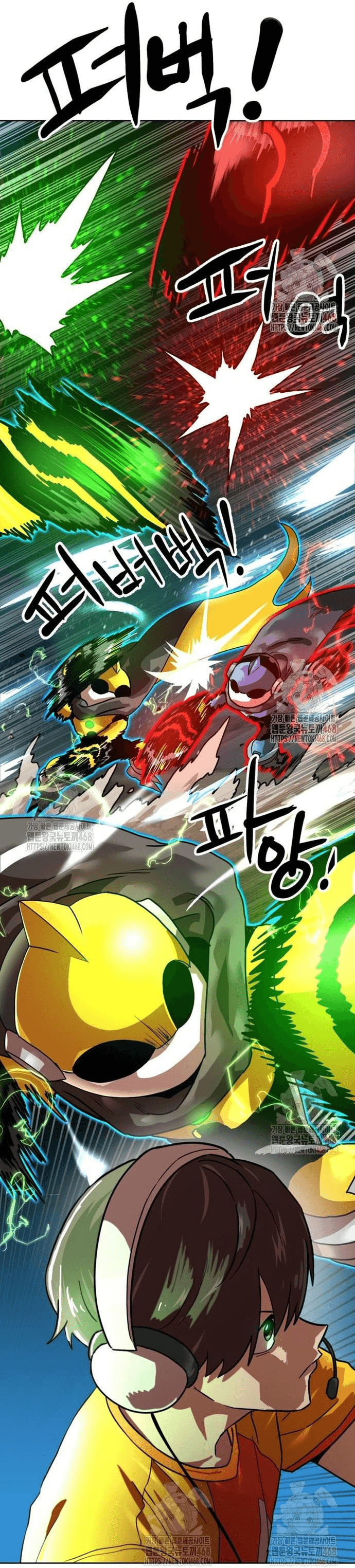 Double Click - Chapter 201 - Page 61