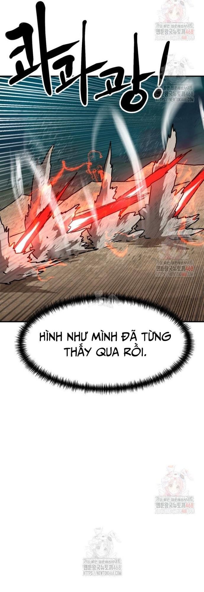 Double Click - Chapter 201 - Page 63