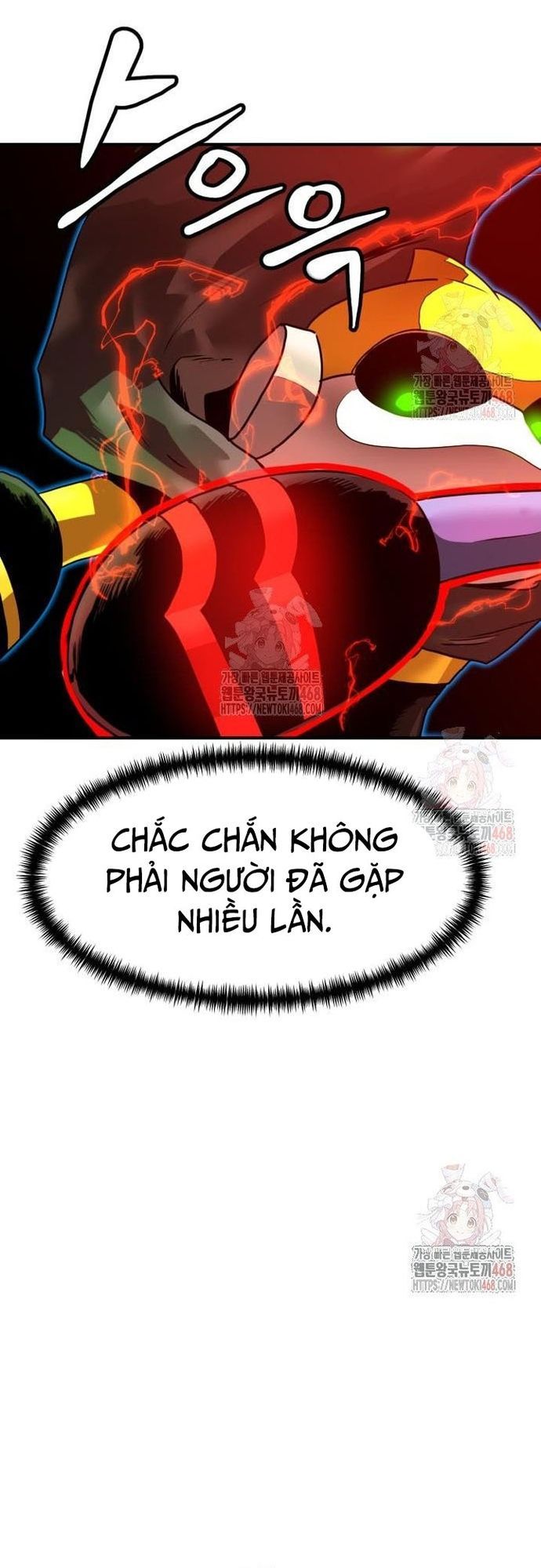 Double Click - Chapter 201 - Page 64