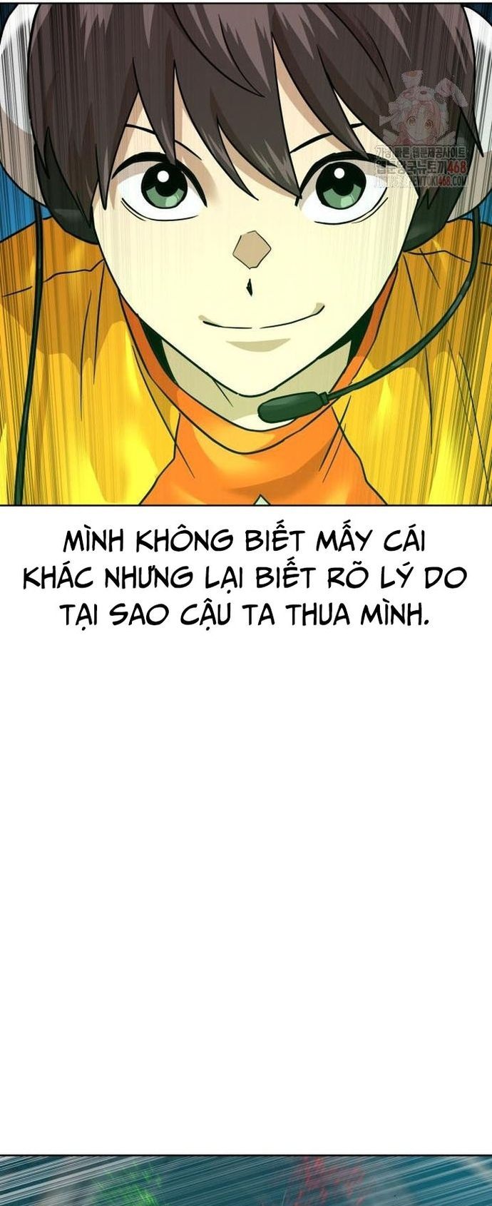 Double Click - Chapter 201 - Page 66