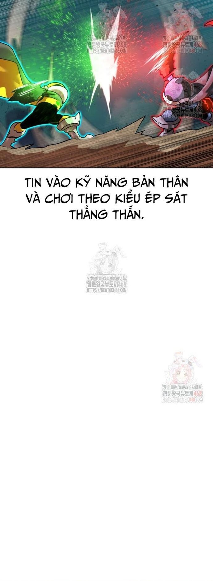 Double Click - Chapter 201 - Page 67