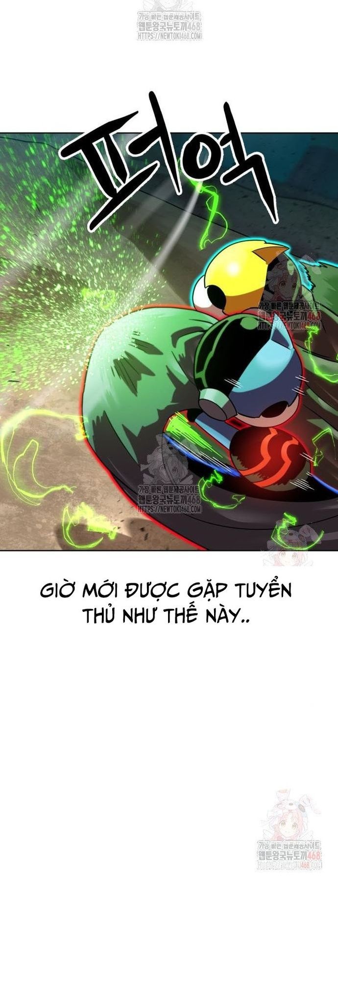 Double Click - Chapter 201 - Page 71