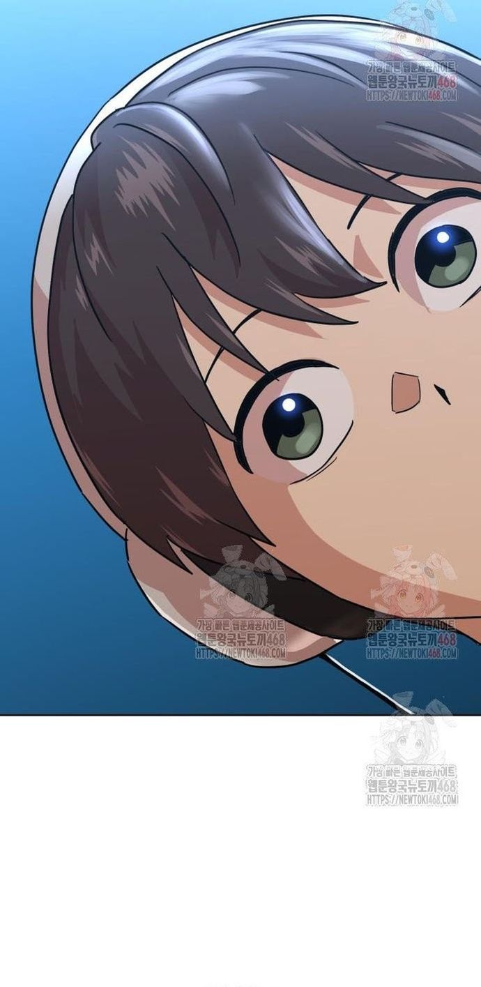 Double Click - Chapter 201 - Page 73