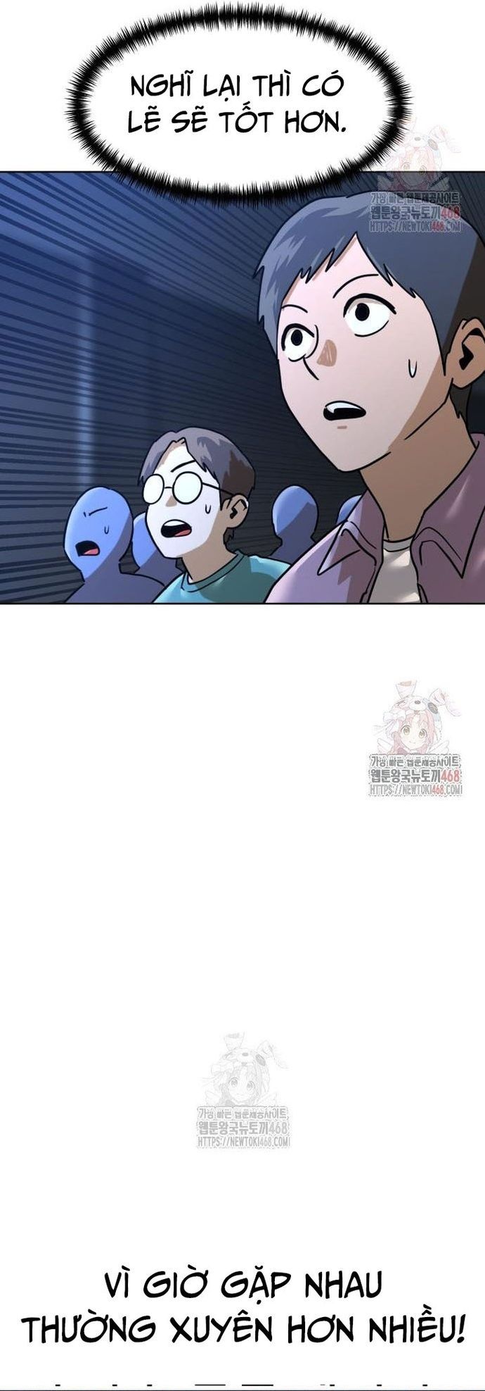 Double Click - Chapter 201 - Page 74