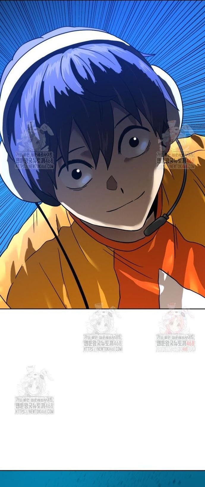 Double Click - Chapter 201 - Page 75