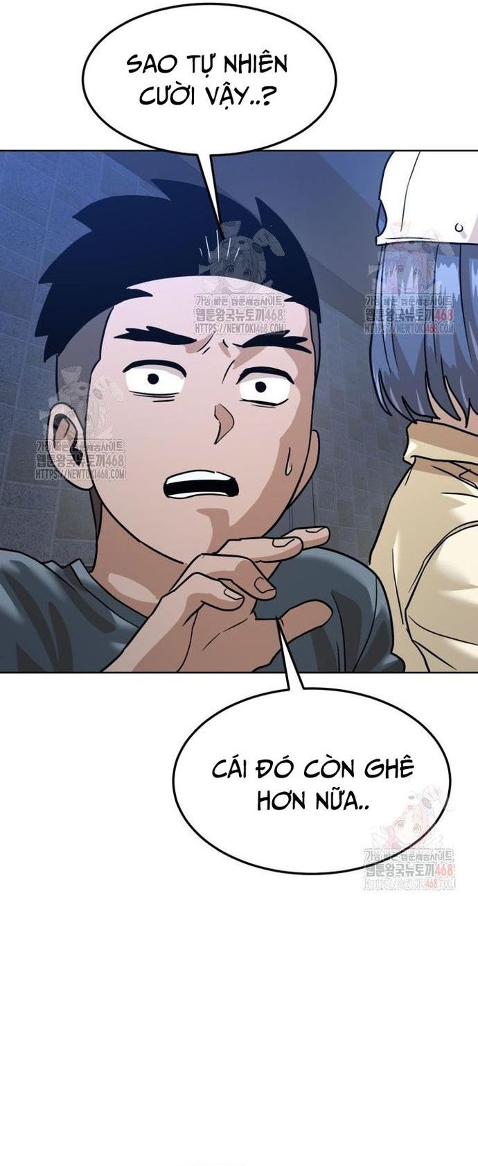 Double Click - Chapter 201 - Page 80