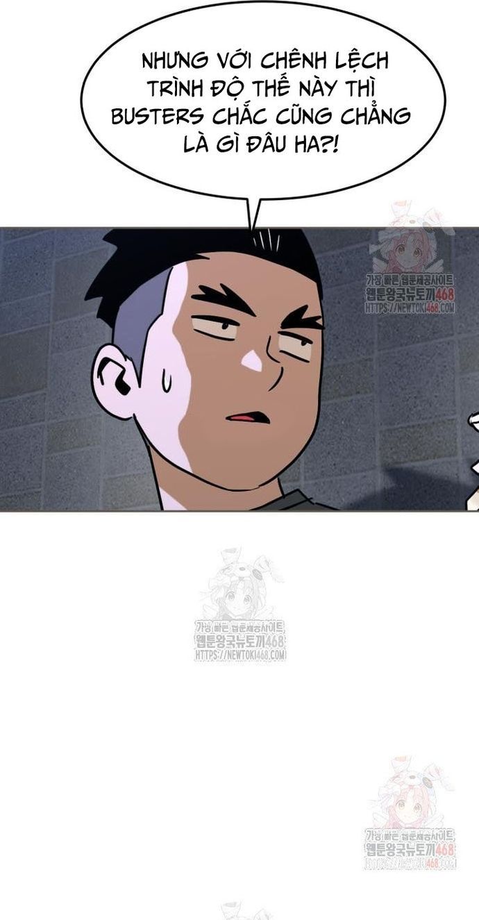 Double Click - Chapter 201 - Page 83