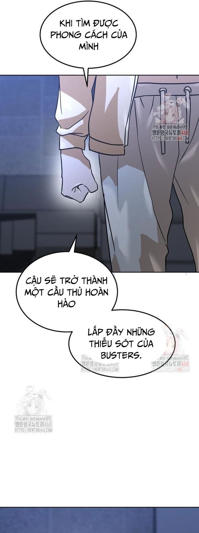 Double Click - Chapter 201 - Page 85