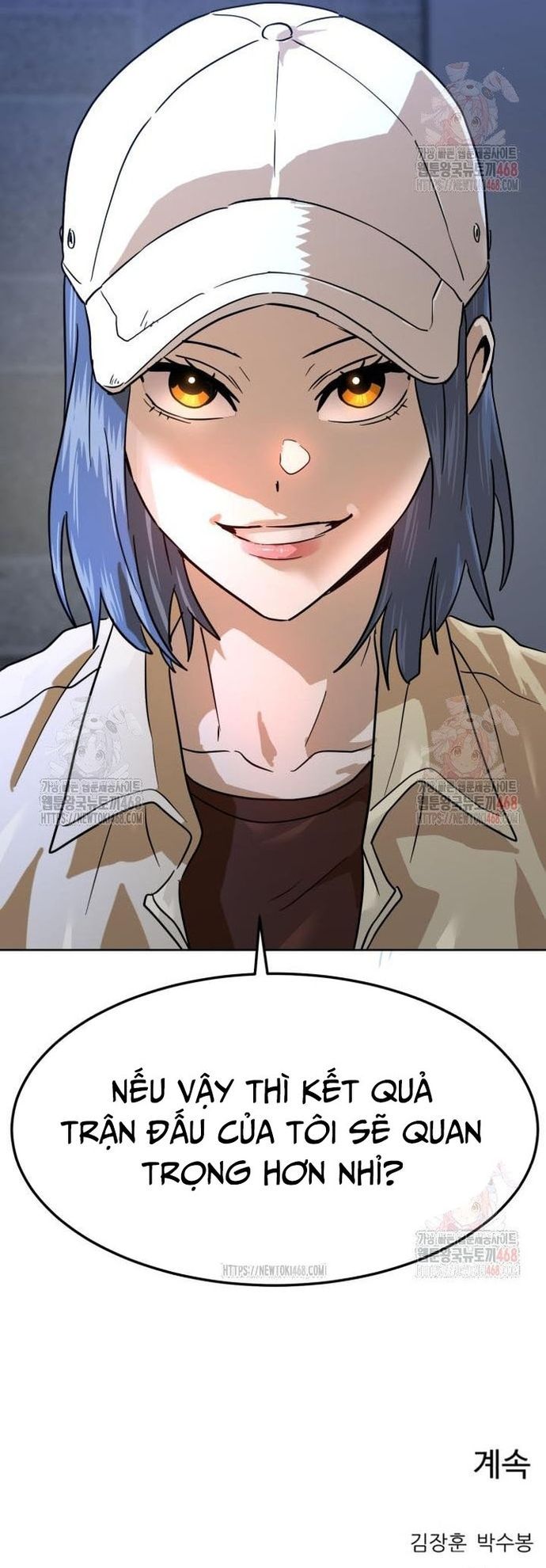 Double Click - Chapter 201 - Page 86