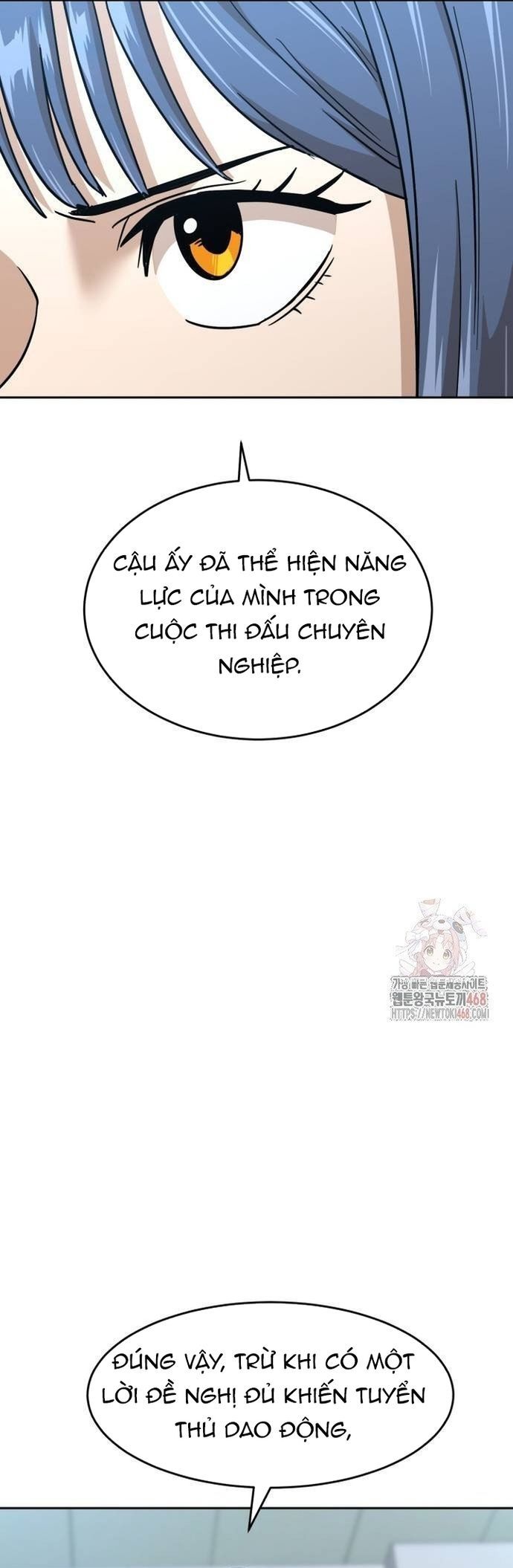 Double Click - Chapter 202 - Page 13