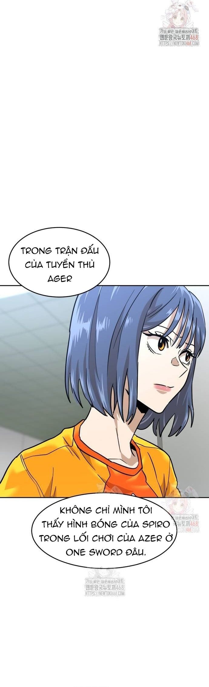 Double Click - Chapter 202 - Page 19