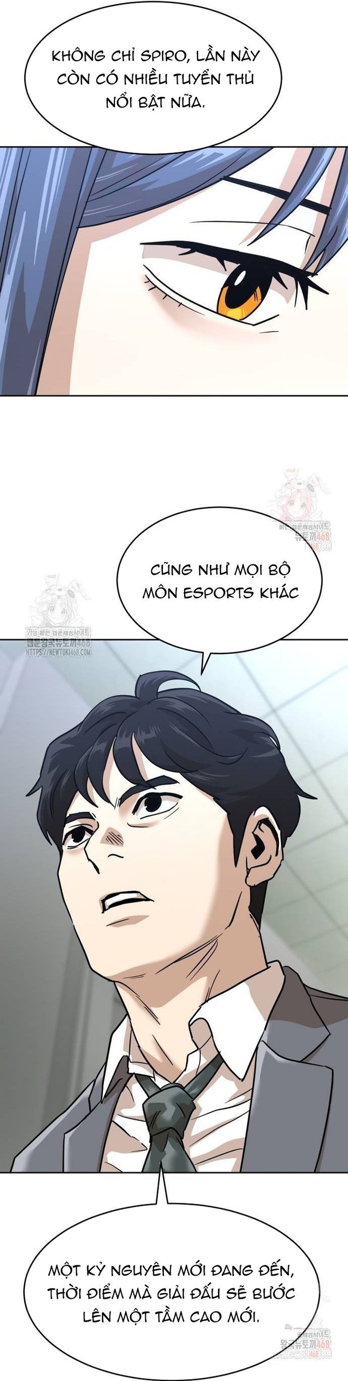 Double Click - Chapter 202 - Page 20