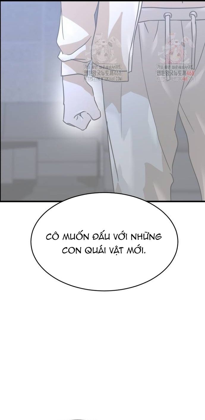 Double Click - Chapter 202 - Page 25