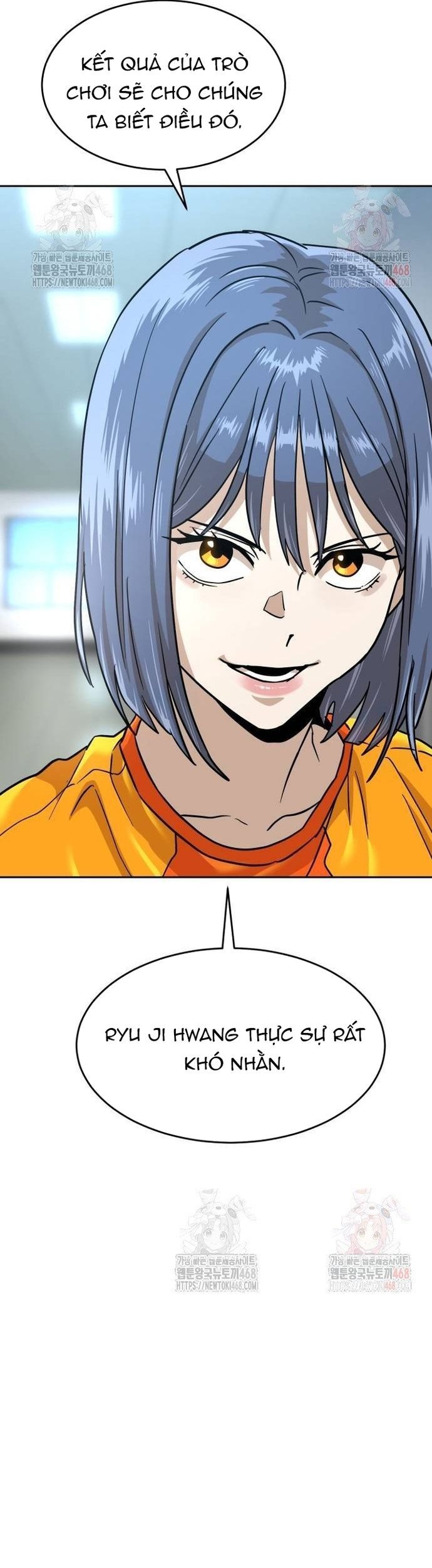 Double Click - Chapter 202 - Page 26