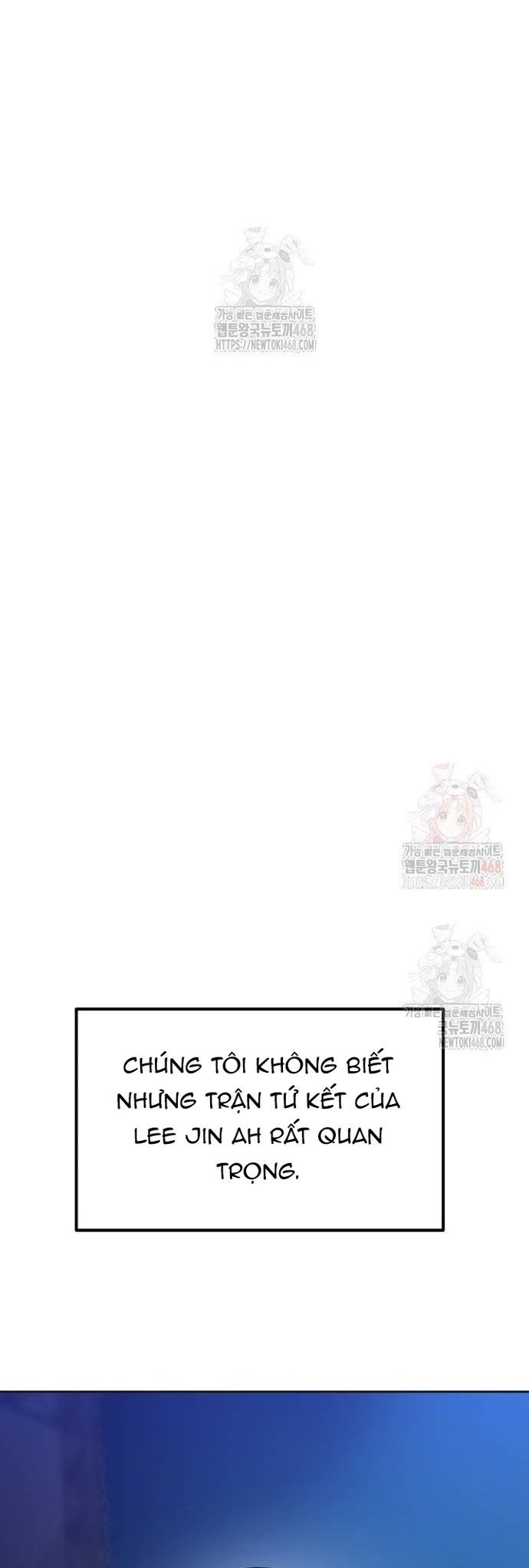 Double Click - Chapter 202 - Page 27