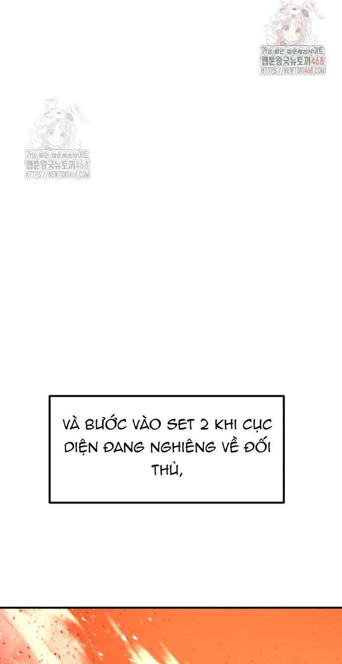 Double Click - Chapter 202 - Page 34