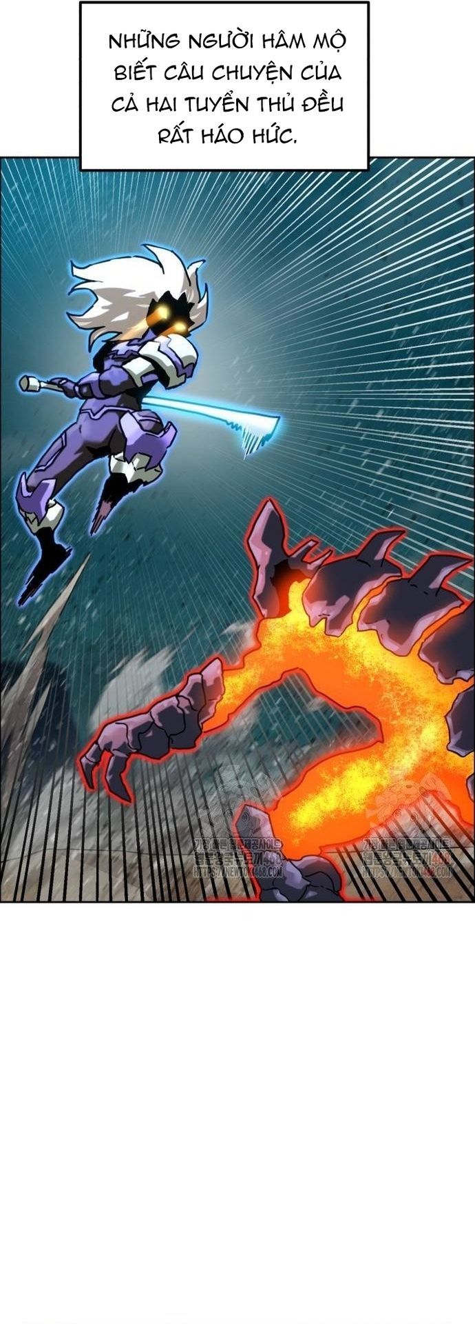 Double Click - Chapter 202 - Page 42