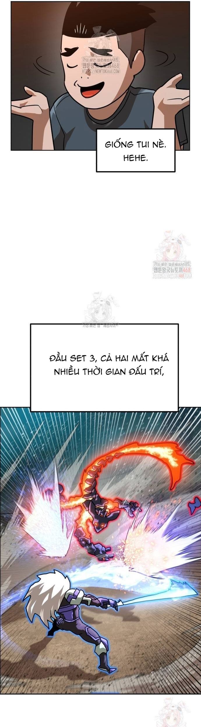 Double Click - Chapter 202 - Page 43