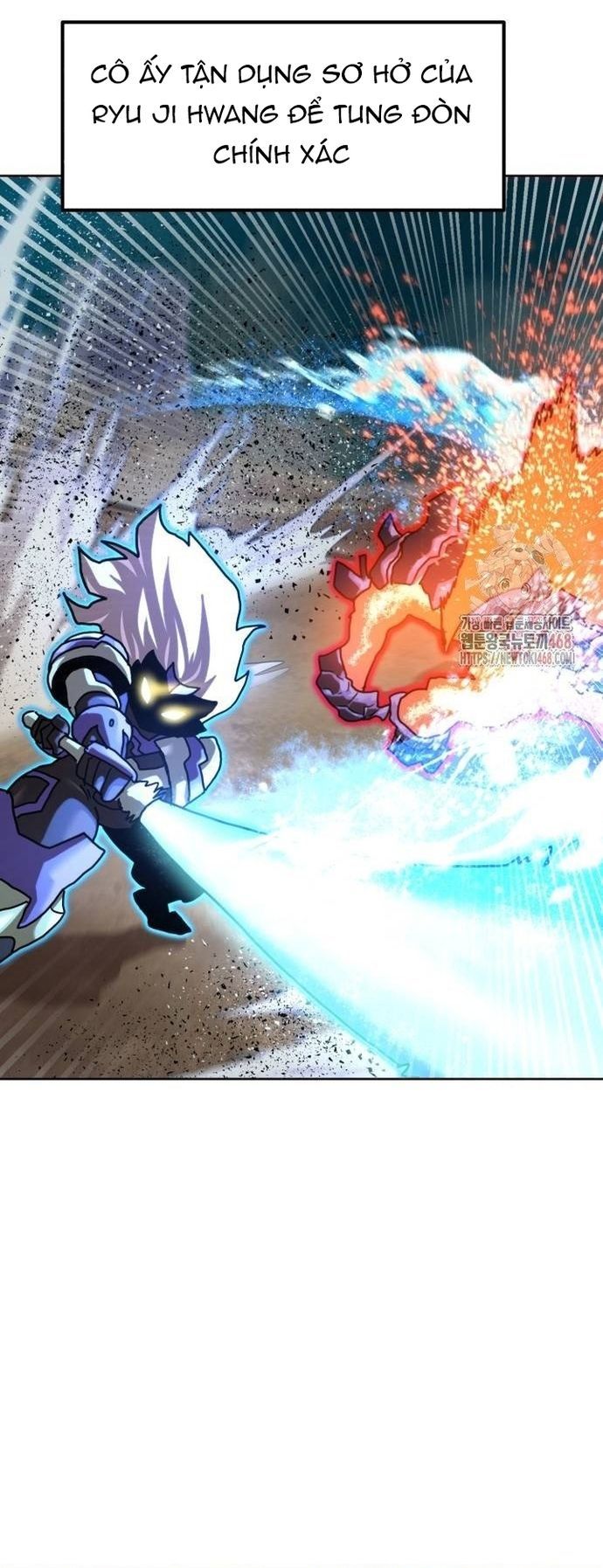 Double Click - Chapter 202 - Page 45