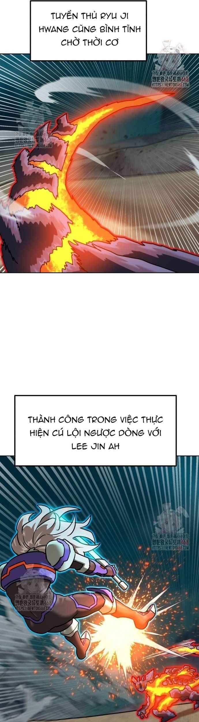 Double Click - Chapter 202 - Page 47