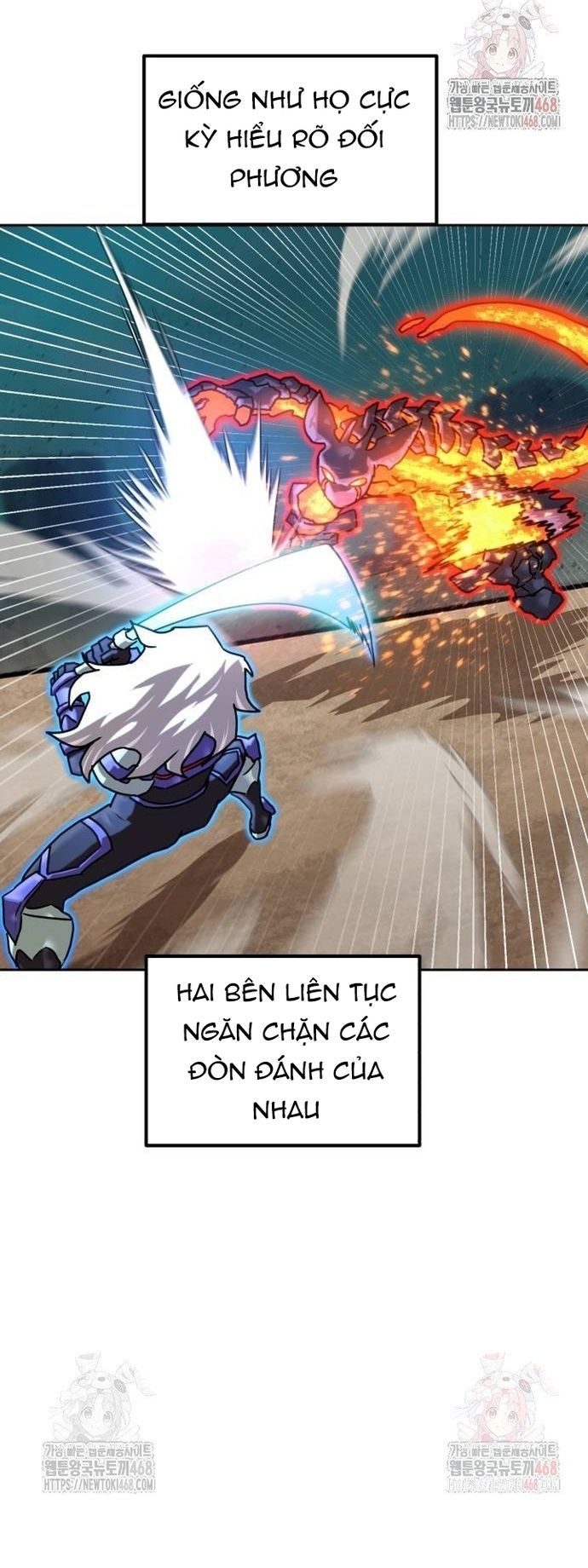 Double Click - Chapter 202 - Page 49