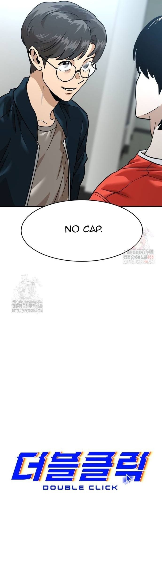 Double Click - Chapter 202 - Page 5