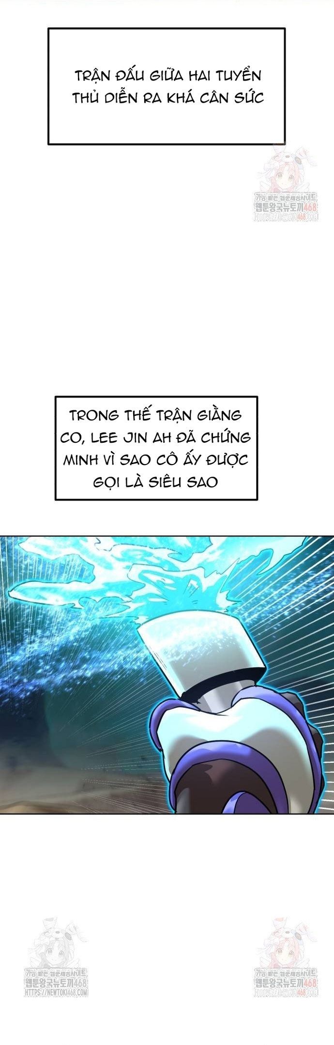 Double Click - Chapter 202 - Page 51