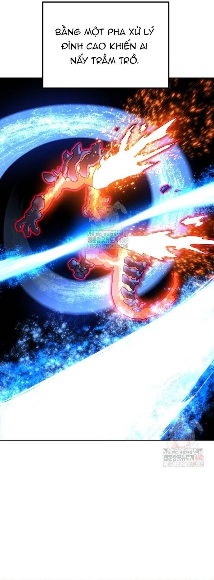 Double Click - Chapter 202 - Page 52