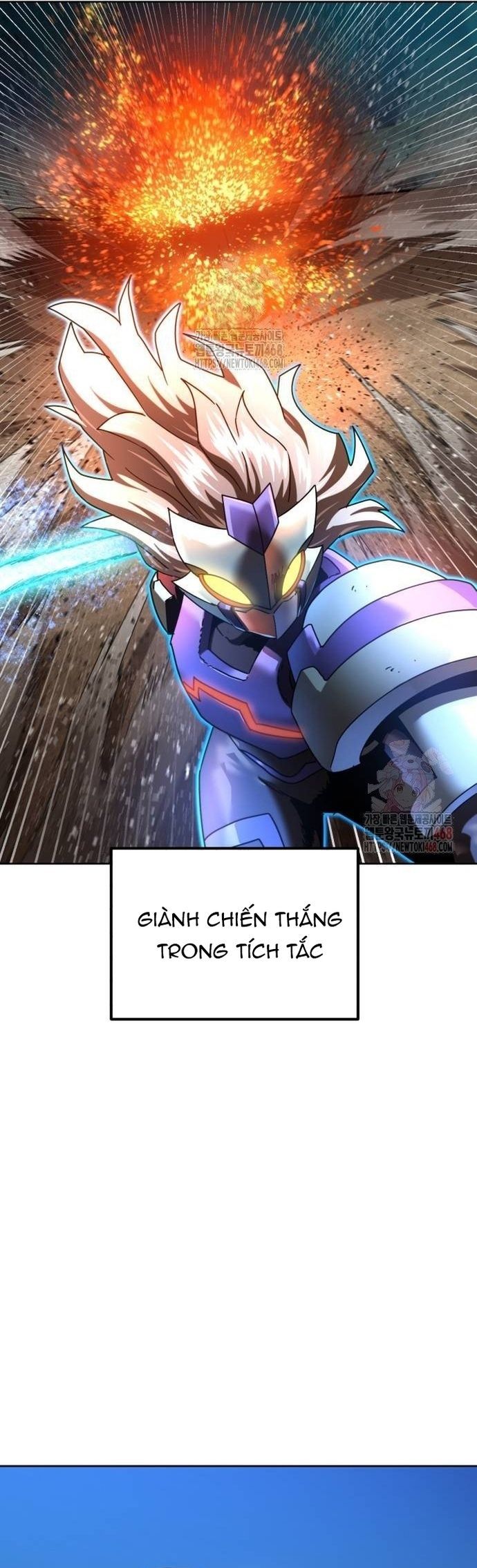 Double Click - Chapter 202 - Page 53