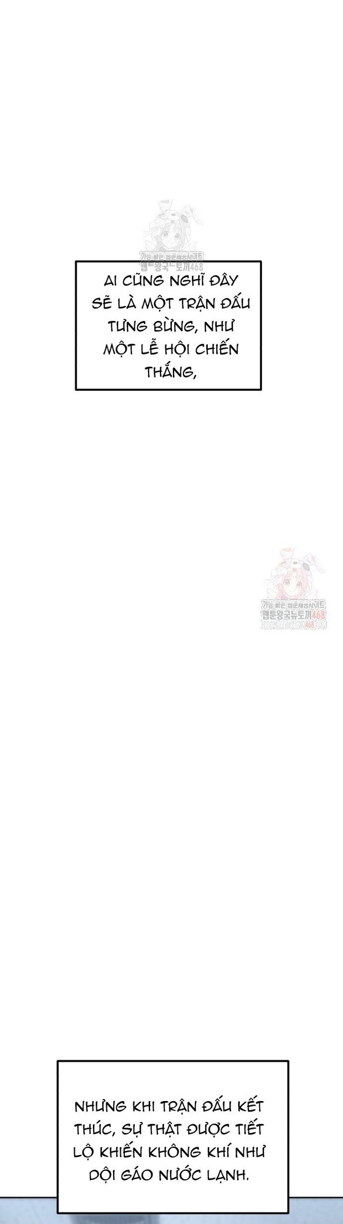 Double Click - Chapter 202 - Page 55