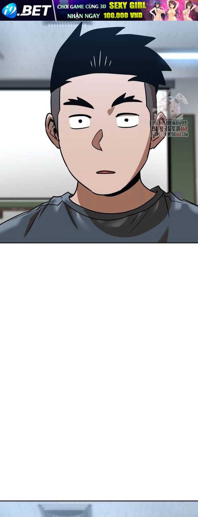 Double Click - Chapter 202 - Page 56