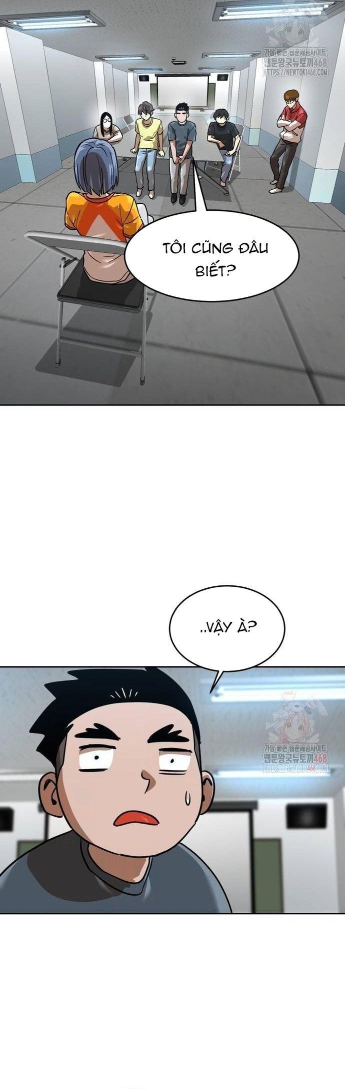 Double Click - Chapter 202 - Page 58