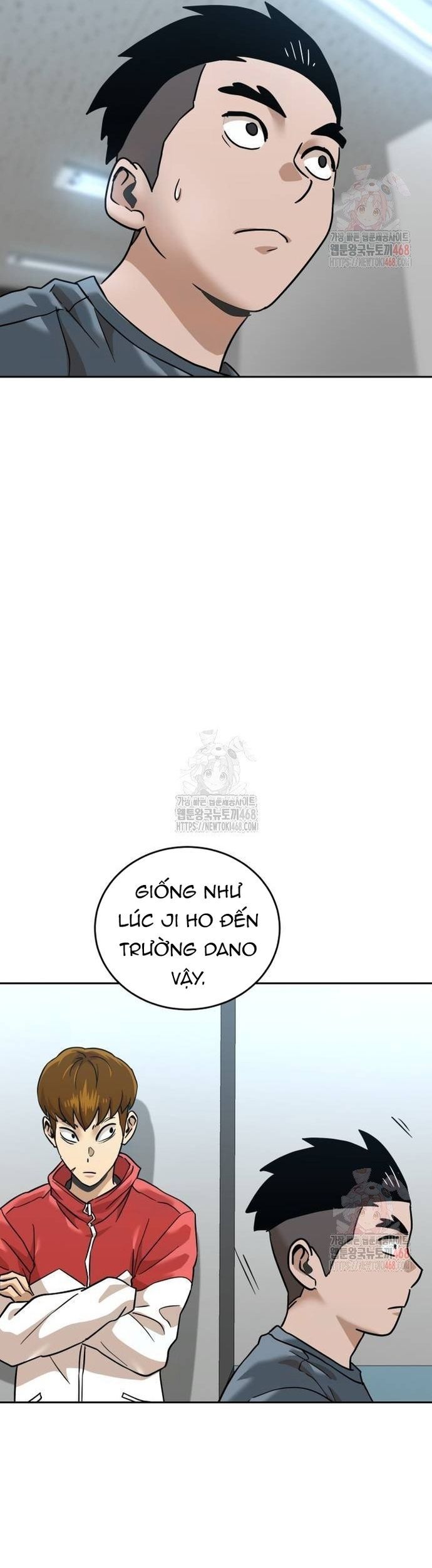 Double Click - Chapter 202 - Page 62