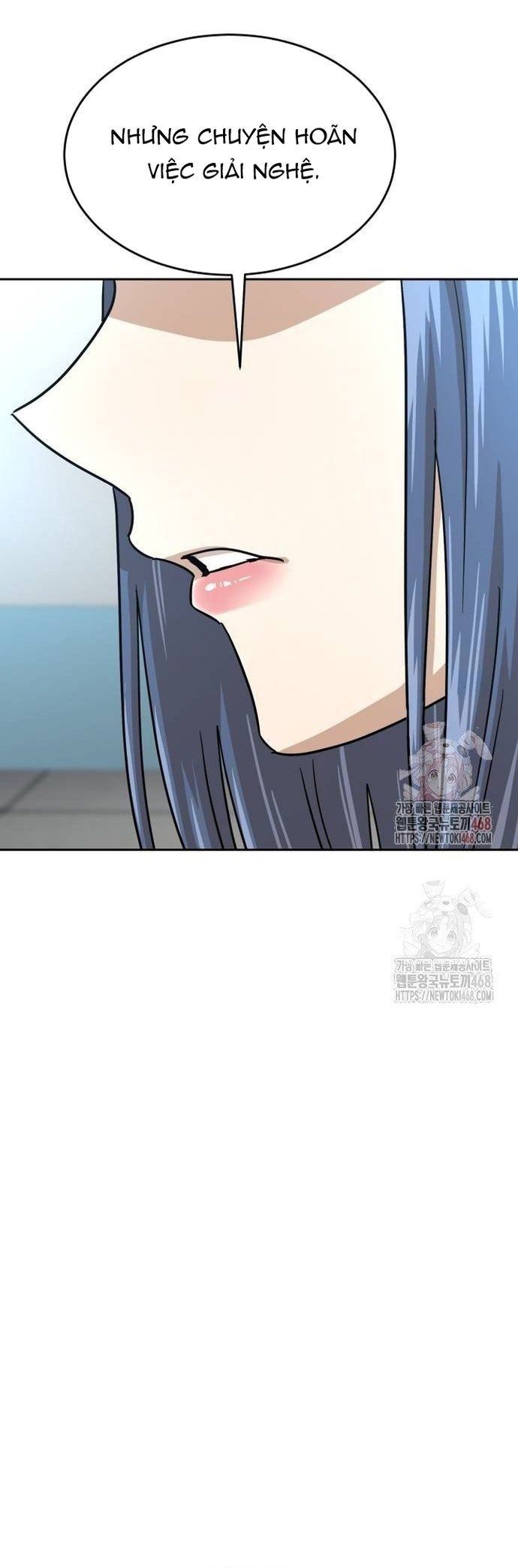 Double Click - Chapter 202 - Page 63