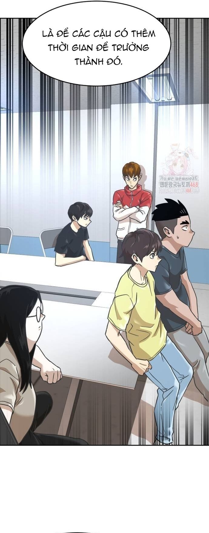 Double Click - Chapter 202 - Page 64