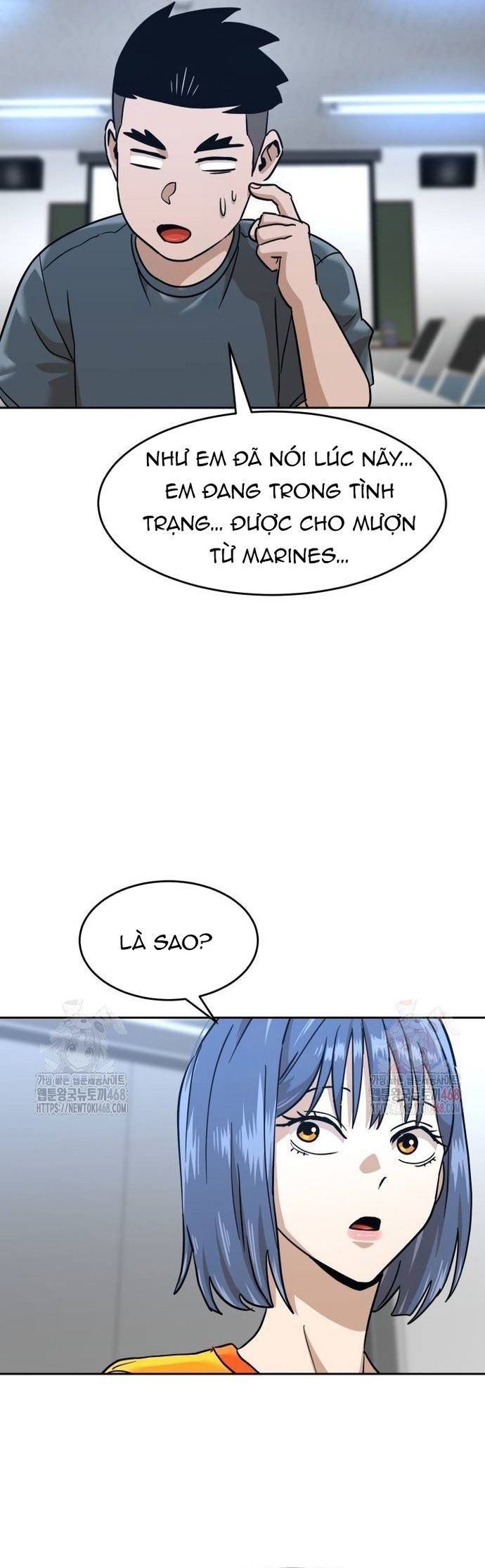 Double Click - Chapter 202 - Page 67