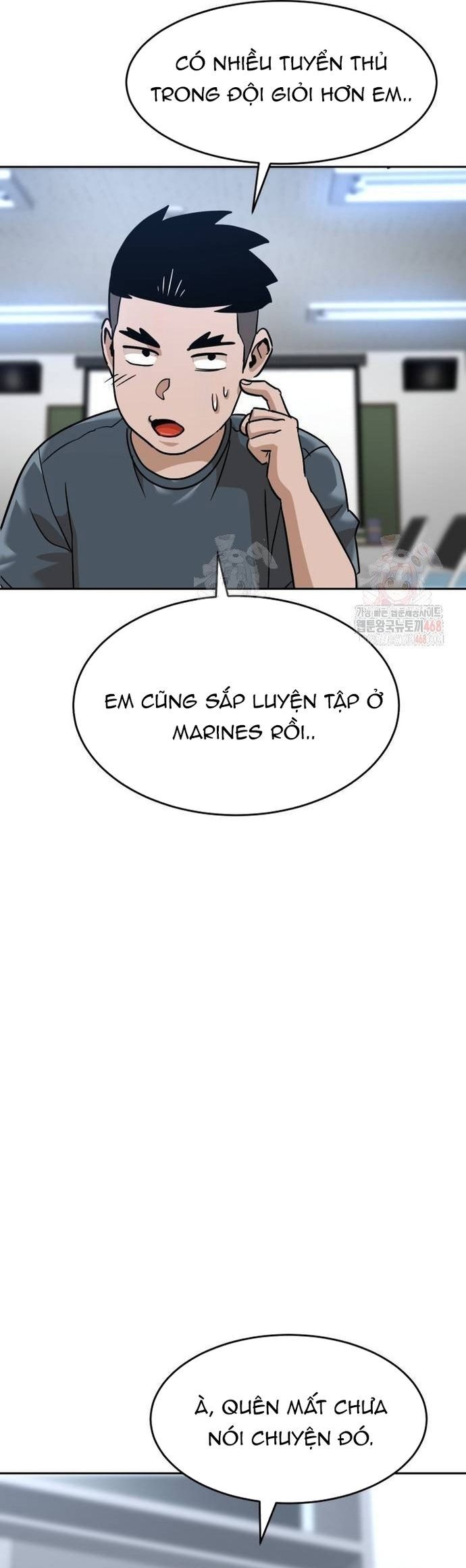 Double Click - Chapter 202 - Page 68