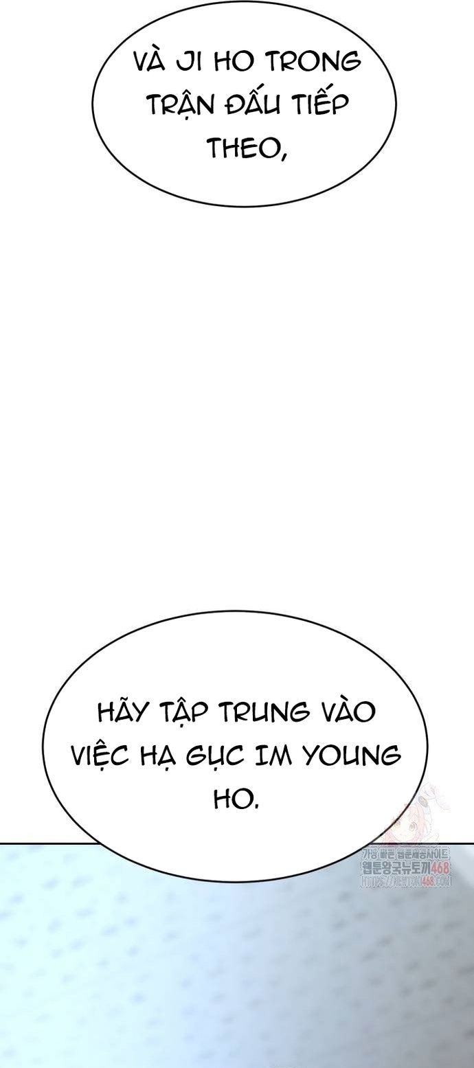 Double Click - Chapter 202 - Page 75