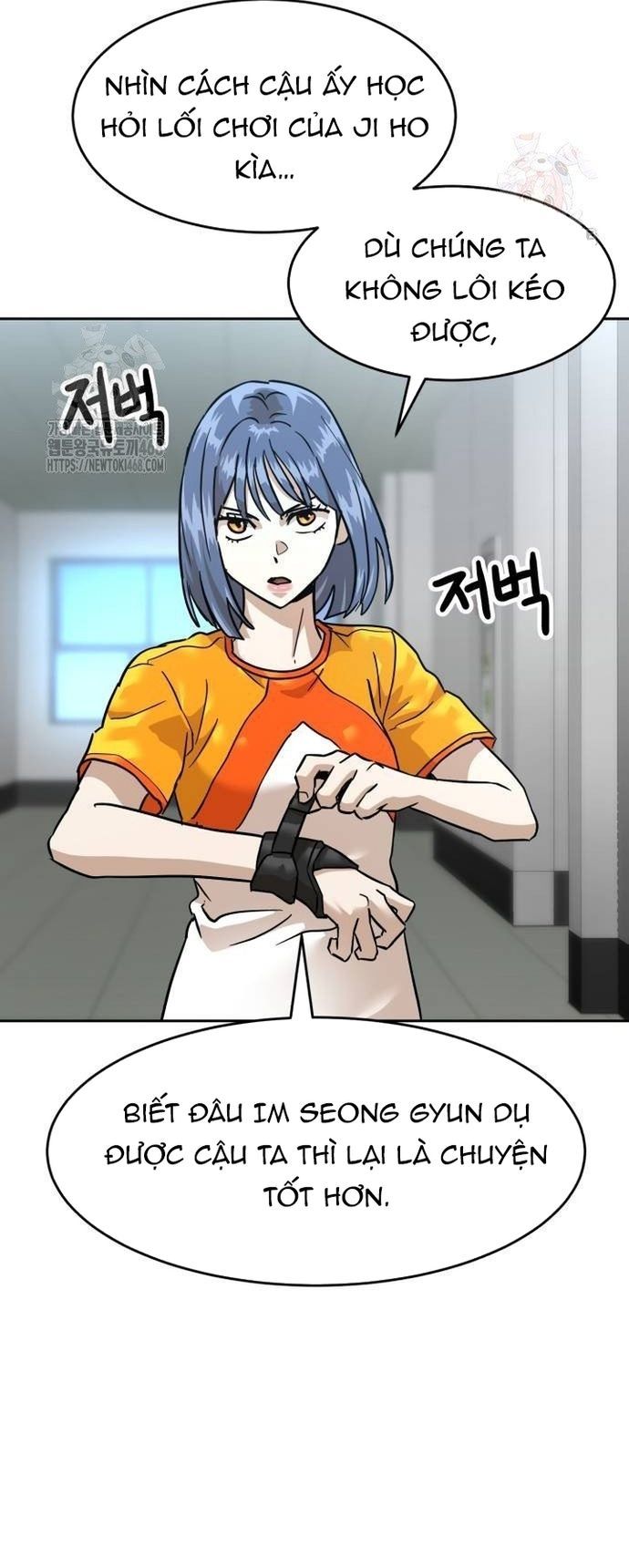 Double Click - Chapter 202 - Page 9