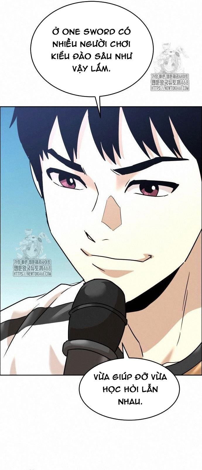 Double Click - Chapter 203 - Page 12