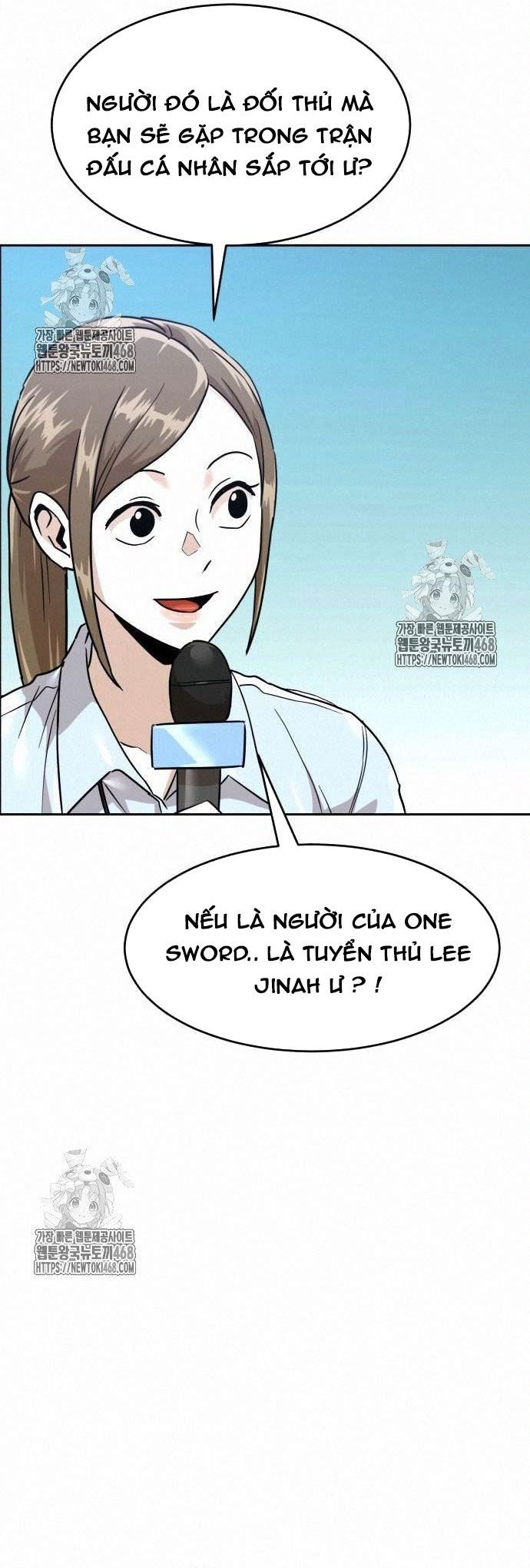 Double Click - Chapter 203 - Page 14