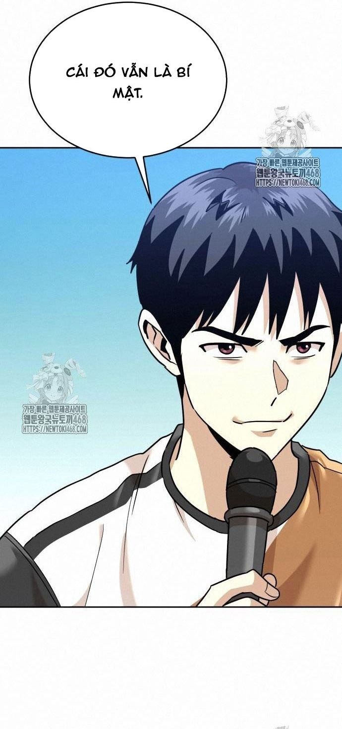 Double Click - Chapter 203 - Page 15